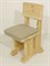 Стул светлый 1975